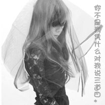 式神新纪元bt下载
